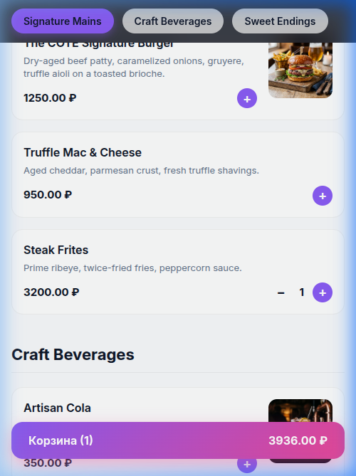Mok.Menu Client Interface